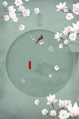 蜜芽直接跳转接口